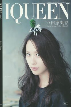 幸福有配方电视剧全集